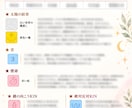 マヤ暦であなたの人生の流れを読み解きます 「今」を知ると、これからの選択が少し楽になる イメージ5