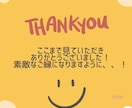 ほんわか！ゆるくてポップな似顔絵描きます SNSのアイコンや友達同僚へのプレゼントに！！ イメージ5