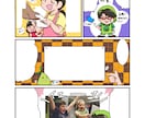 記憶に残る！SNS×漫画を制作します 手軽に読めるシンプルな作風で、サービスをPRしませんか？ イメージ5