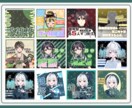 毎日作成忙しい方向け!サムネイルセットを制作します 普段使いも！IRIAMのガチイベ＆バナイベを見逃すな！ イメージ4