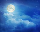 宇宙と繋がるスピリチュアルセッションを提供します もう“自分を責める時間”は終わりにしませんか？ イメージ3