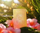 彼の気持ちと恋の行方✧*タロットリーディングします 声の波動でつながり･:*愛を取り戻すヒーリング占い✶˚ イメージ2