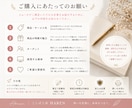 売上につながる商品説明文を作成します 商品の魅力を最大限に引き出します イメージ3