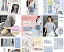 低価格•高品質！ECサイト商品画像制作いたします ネットショップで使う画像ならお任せください！ イメージ2