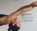 上級ウェブ解析士が集客できるホームページ制作します 新規出品で格安！テンプレ制作ではなくオーダーデザインです イメージ3