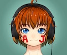 SNSアイコン用イラストを制作します かわいさとキャッチ―さ、そしてアイコンっぽさを重視！ イメージ1