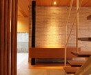 住宅購入前の悩みに答えます 契約商談前の不安な事や真偽を知りたい方ご相談下さい。 イメージ4