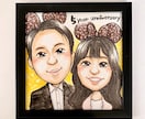 プレゼントや記念日に★可愛い似顔絵を描きます 【送料込/額有り】やさしい雰囲気の手描き似顔絵お描きします イメージ8