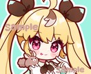 3名限定セール中！SNS向きなイラスト描きます 貴方だけのポップでカラフルな可愛いイラスト絵描きます！ イメージ2