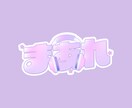 VTuberさん向け♪印象に残るロゴをつくります あなたらしさ全開のロゴタイプをご用意いたします！ イメージ6