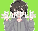 激安！！とにかく可愛いアイコンイラストを提供します 似顔絵もOK！SNSアイコンにおすすめ。お気軽にご連絡を！ イメージ1