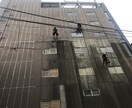 高所ロープ作業いたします どんな小さな事でも、ご相談下さい。 IRATA取得済 イメージ2