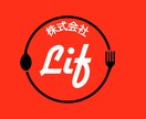 個人店向けPOPメニューlogo名刺など作成します 起業、開業などこれからオリジナルデザインが必要な方へ イメージ6