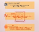 インスタ歴10年現役プロがインスタ運用致します [投稿制作]から[全部丸投げ]なら現役プロにお任せ！ イメージ3