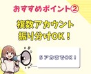Youtube再生回数2000回向上します ㊗ココナラ進出！期間限定の記念価格です。振り分けOK！ イメージ3