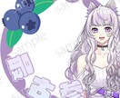 IRIAM用アイコンリングかヘッダー制作します IRIAM用アイコンリング・ヘッダーを制作します イメージ1