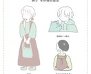 ゆるい＆かわいい雰囲気のイラストを制作します --- 「安く」「早く」あなただけのアイコンイラスト --- イメージ6