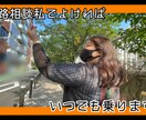 進路に悩んでる学生の方、お力になります 自分の経験からいいと思う方法を一緒に考えましょう。 イメージ1