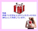 X(Twitter)の日本人フォロワー販売します ツイッターに100-10000人リアルフォロワー獲得 イメージ4