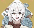 あなたの悩み聞きます あなたの支えになりたい。少しでもあなたが救われますように。 イメージ1