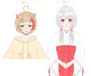 モニター様大募集⭐︎Live2Dモデル制作します キャラデザ〜モデリングまで¥21000で仕上げます！ イメージ3
