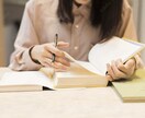 中国語の文章を添削します HSK1〜5級の写作練習や文章の添削 イメージ1