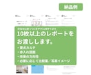一級建築士が「間取りチェック・お悩み」受付ます →間取りの不安を“セカンドオピニオン”で解消 イメージ3