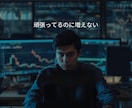FX -ゴールド-少額資金と値幅で稼ぐ方法教えます GOLD(XAUUSD)少額資金で値幅を狙うFX考え方を解説 イメージ2