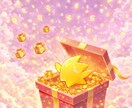1日分の｢愛のぷちギフト」あなたに遠隔でおくります 日々、私の元にやってくるエネルギー達可愛らしく仕立てます♪ イメージ1
