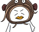 ちょっと変わった似顔絵も 書きます ゲームの装備だったり、できる限り書かせていただきます。 イメージ7