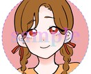 やさしいタッチのアイコン・イラスト制作できます 【商用OK】SNS・名刺・HPなど、幅広く使用可能です イメージ4