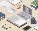 Webスクレイピングします 安価で楽してWeb上のデータを大量に集めたい方必見 イメージ1