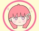 ぷくぷくなふわっとアイコン描きます うめこのプクプクふわっとアイコン♡1+1 イメージ1