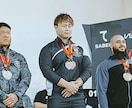 ベンチプレス伸ばしたい方へ発信します ベンチプレス50kg→230kgにした方法を伝授 イメージ1