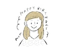 アッサリ似てる⁑シャレた似顔絵⁑お描きしちゃいます アイコンにちょうどいいラフスタイル◯オプションで商用利用も！ イメージ9