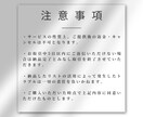 アポ率UP！特化の営業リスト作成します エリア×業種で大量抽出！即アプローチ可能な営業リストを提供 イメージ4
