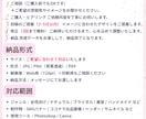 目を引くデザインバナー制作承ります ふんわりナチュラル。あなたの世界観を伝えるバナー制作します イメージ2