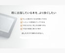 Kindle 出版 前モニターで改善します 忖度なしにズバズバ言わさせて頂きます！ イメージ3