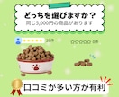 売れるコンテンツをあなたの代わりに作成します あなたは何もしなくてOK！面倒なコンテンツ作りは丸投げ イメージ7