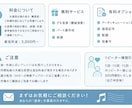 先着5名半額！耳コピ→楽譜にします どんな楽曲も楽譜にします！自動演奏で即確認できて安心です。 イメージ3