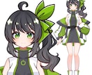 IRIAMですぐデビューできるセットを制作します IRIAMでデビューするときに欲しいものがまとめてそろう‼ イメージ7