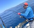 元漁師が初心者からプロユースまで幅広く対応してます 海や川、湖などのマリーンスポーツアドバイザー イメージ3