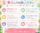 女性の方限定｜低音イケボが楽しく雑談、相談乗ります とにかく誰かと電話したい方。楽しくお話しましょ♪ イメージ5