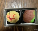 お手土産など必要な時に紹介します お菓子はたくさん知ってて、詳しいです イメージ1