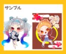 3名様限定！デフォルメキャラ描きます アイコン、サムネイル、グッズなど！可愛いミニキャラを作ります イメージ7