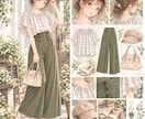 手持ちの服や好みに合わせて、全身コーデを提案します あなたの「好き」を大切に、似合うコーデをご提案します。 イメージ3