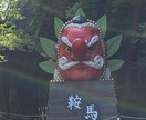 ワンコインで あなたをヒーリングします ドラゴン、高次元の光のエネルギーであなたを次元上昇させます。 イメージ4