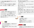 タロット占いで心のモヤモヤ解消します 鑑定結果お伝え後の追加質問（1つ／簡易１枚引き）は無料です イメージ6