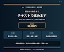名簿から宛先別の案内文と資料を整えます 送付前に宛名・添付・不足を確認できる形へ イメージ7