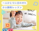 インスタ投稿画像制作・デザインします 実績作りの為、初回限定！先着3名様！5枚2000円～ イメージ8